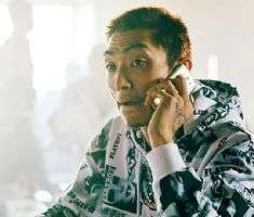 台湾东吴大学文凭办理